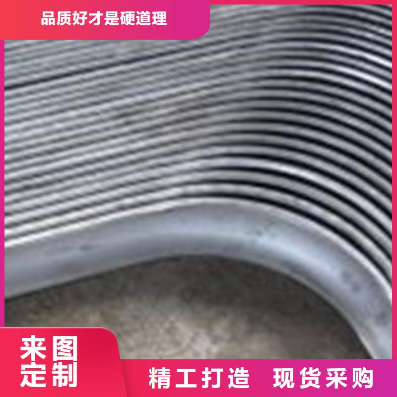 防磨瓦-锅炉防磨瓦厂家批发供应厂家直销大量现货