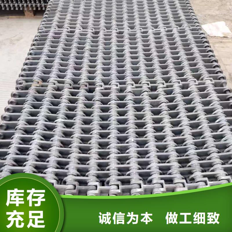 2025经验丰富#锅炉四爪炉排定制#源头厂家随到随提