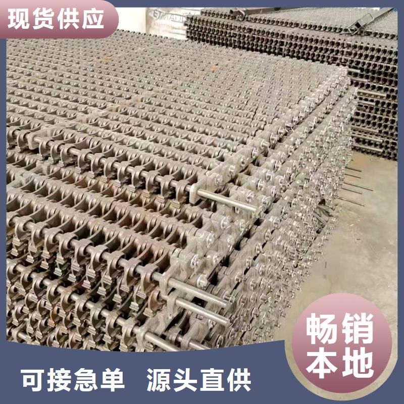 锅炉玛钢炉排现货采购源头厂商