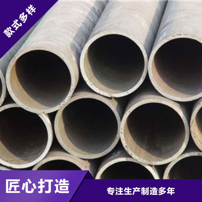 无缝钢管厂家经验丰富多种规格库存充足