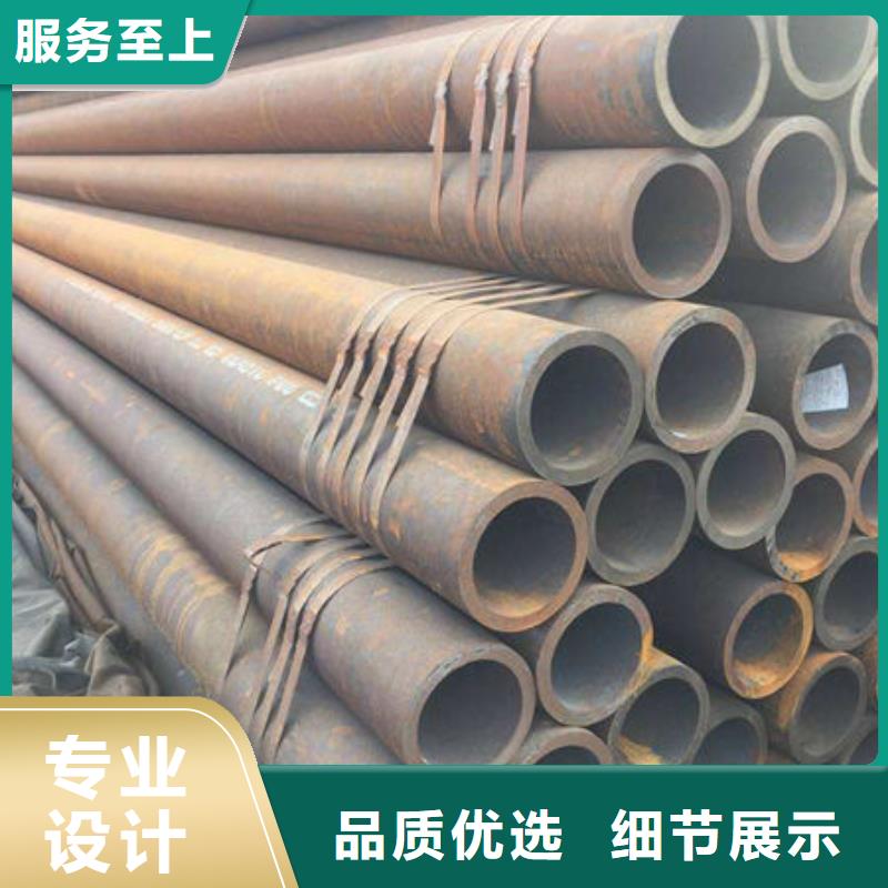 无缝钢管Q345B槽钢用心经营定制速度快工期短
