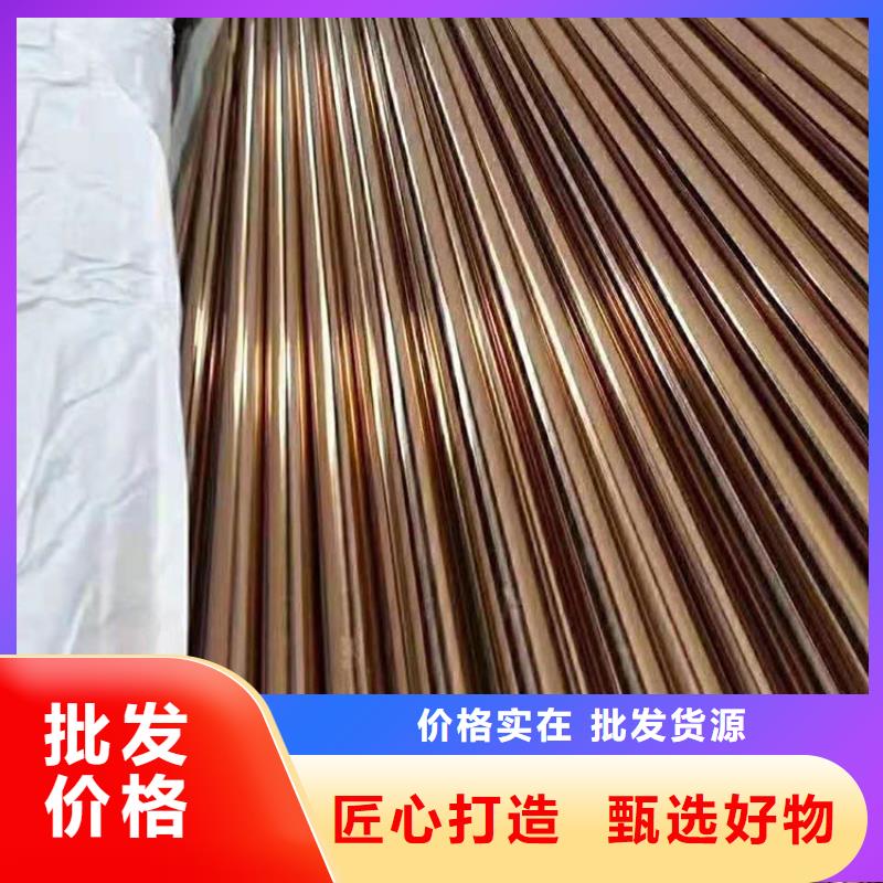 【不锈钢管】,无缝钢管性价比高每个细节都严格把关