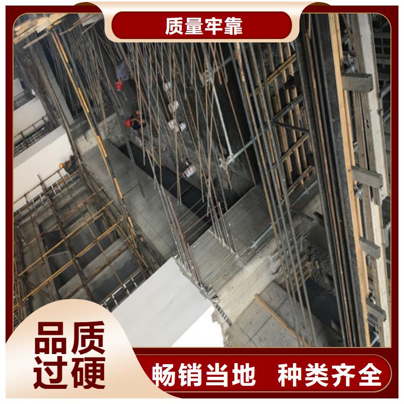 植筋加固碳纤维加固快捷物流工厂直供