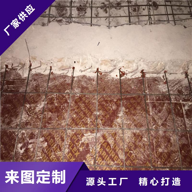 植筋加固【碳纤维加固】大量现货用的放心