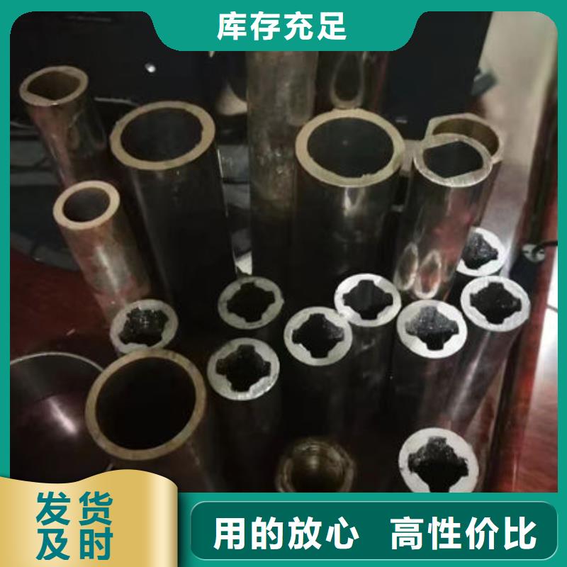 ​精密无缝钢管精密无缝钢管价格工厂价格同城制造商