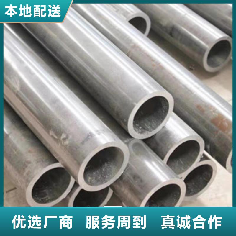 冷拔管-热轧管量少也做厂家现货供应