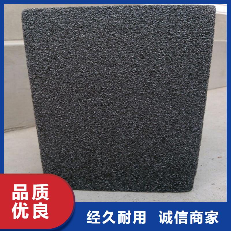 泡沫玻璃板水泥发泡板支持大批量采购品质信得过