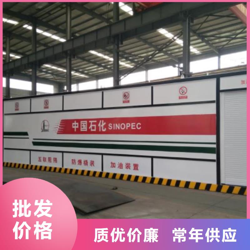 撬装加油站价格-厂家自有生产工厂