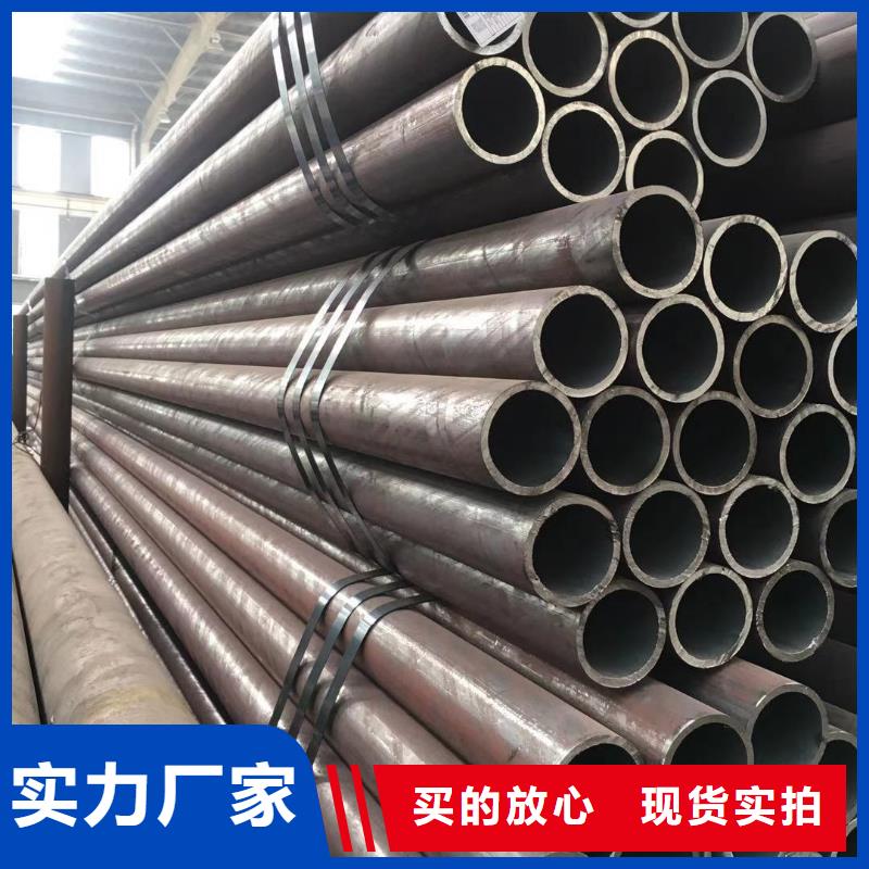 无缝钢管42crmo合金钢管质优价廉本地公司