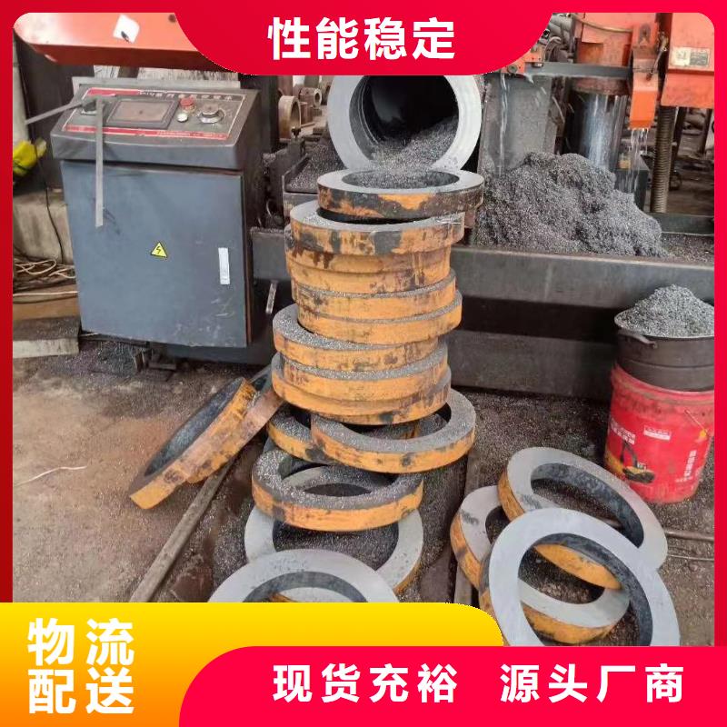 无缝钢管_钢管定制定做精选好货