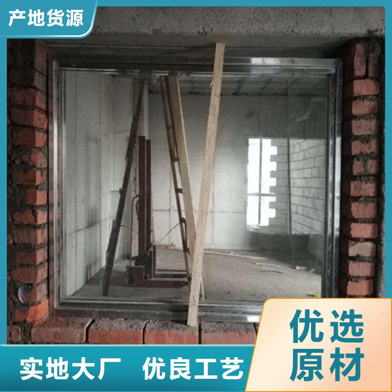 X光室玻璃厂家发货迅速同城品牌