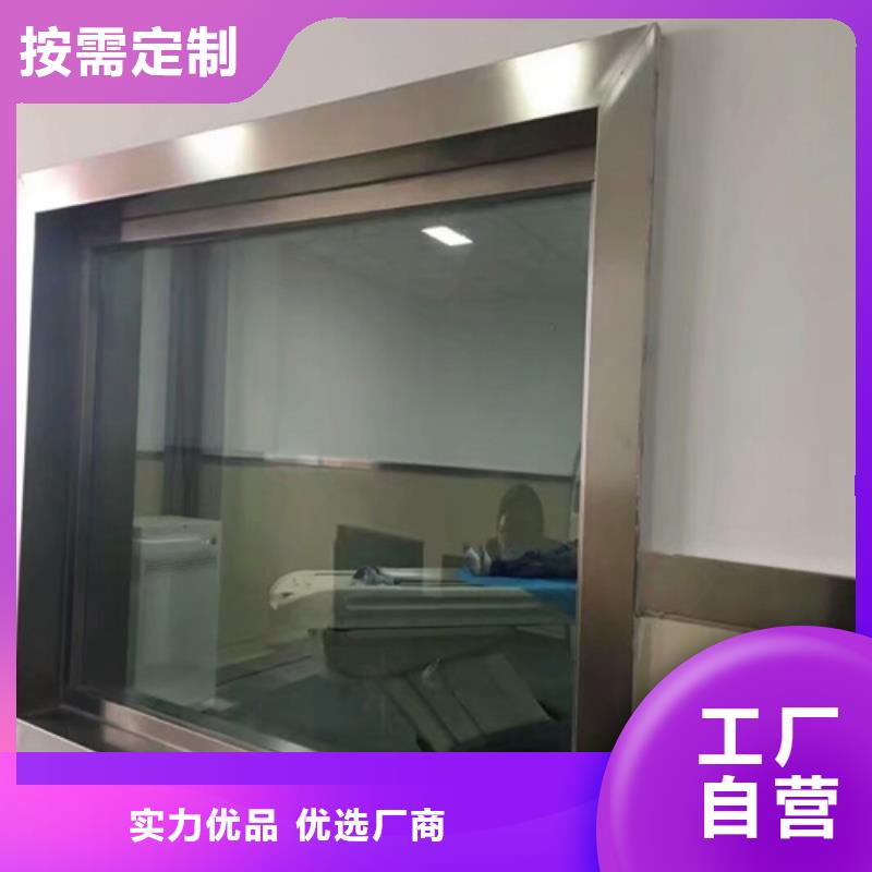 辐射防护铅玻璃大企业好品质当地制造商