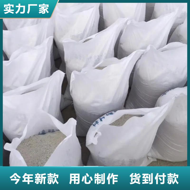 防辐射粉末涂料用硫酸钡 认准佳誉恒辐射防护工程有限公司