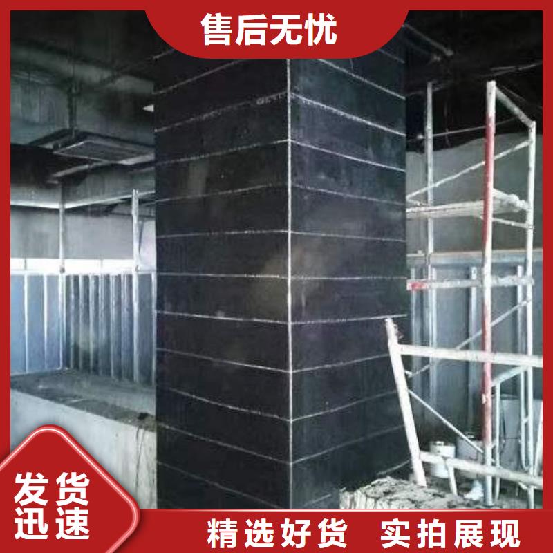 碳纤维布专业加固公司碳纤维布建筑加固公司多年行业经验高品质诚信厂家