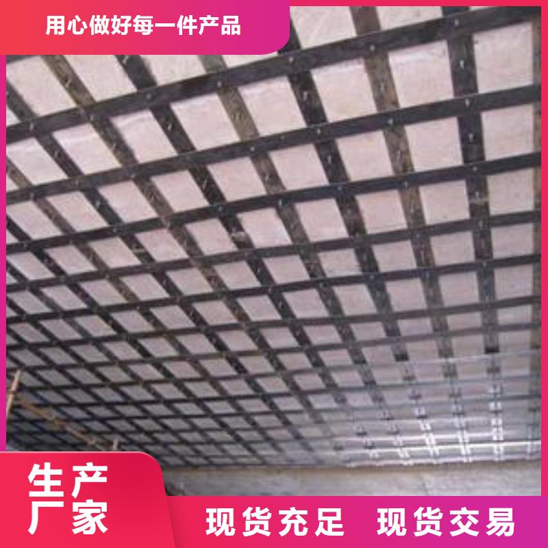 【碳纤维布专业加固公司好品质选我们】质量为本