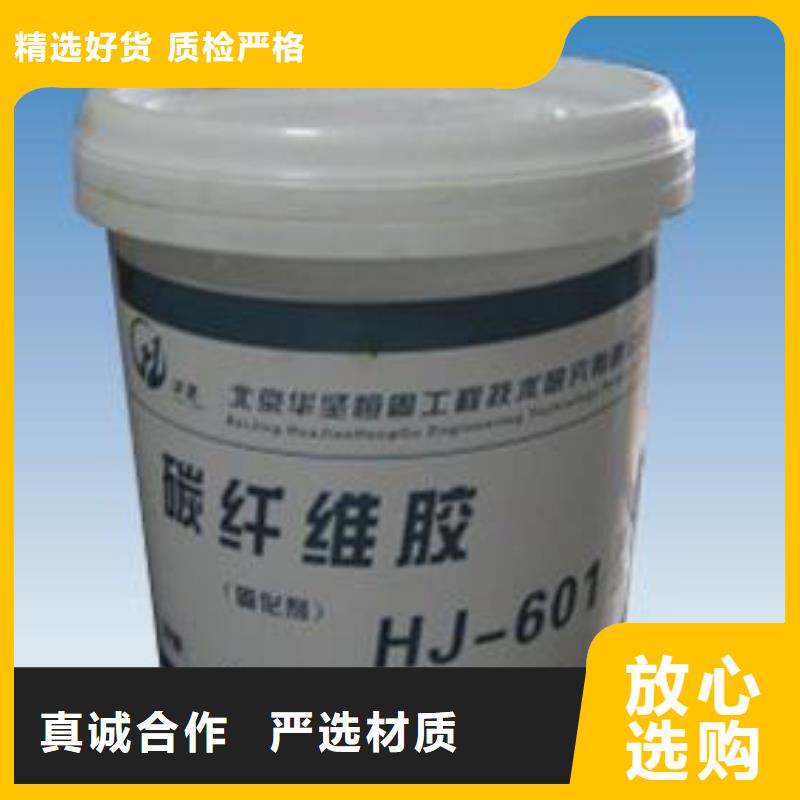 碳纤维胶,灌缝胶专业生产设备设计合理