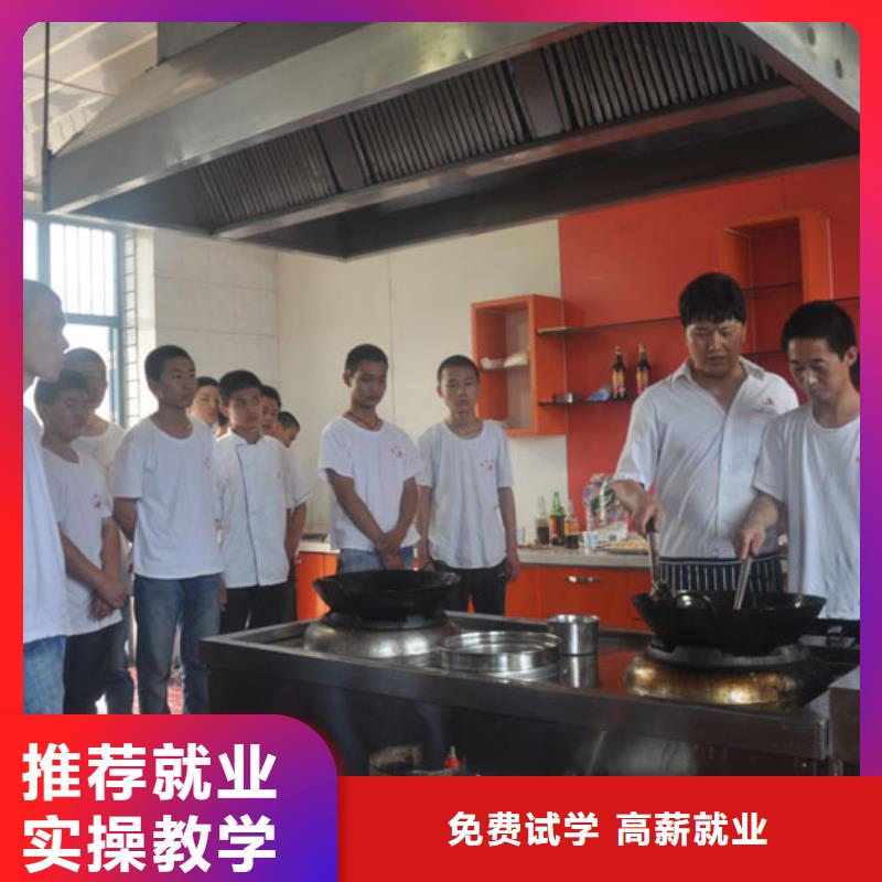 虎振烹饪保定虎振技工学校全程实操全程实操