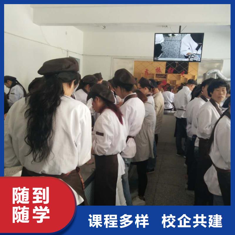 虎振中西糕点学校-装载机操作全程实操指导就业