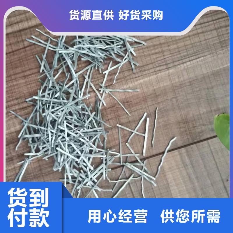 ​【钢纤维】-双向塑料土工格栅正规厂家出厂价