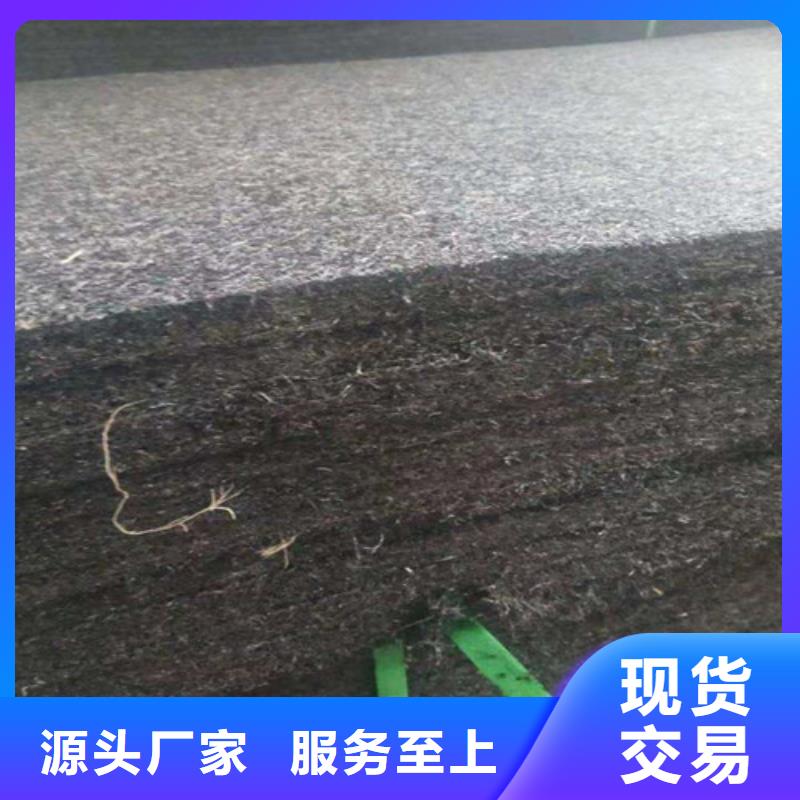 沥青木板涤纶土工格栅真正让利给买家品牌专营