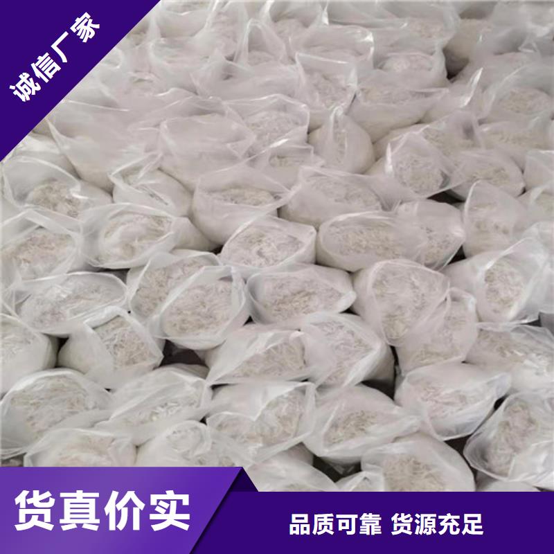 抗裂纤维抑尘剂售后无忧同城货源