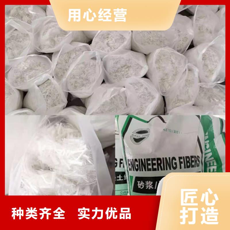 抗裂纤维钢纤维保障匠心品质