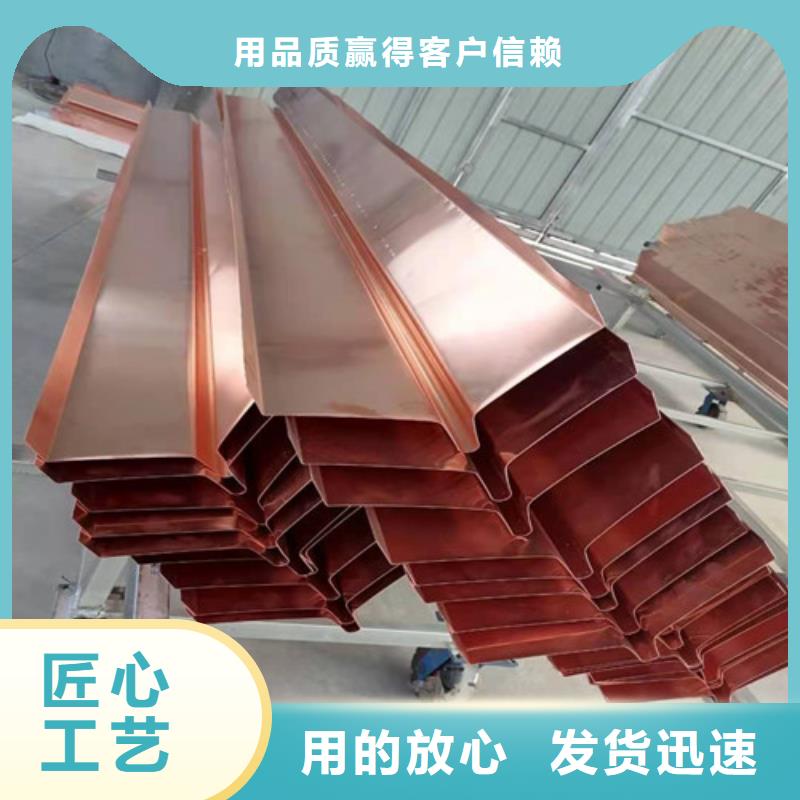 铜排铜片_单向塑料土工格栅适用场景当地生产商