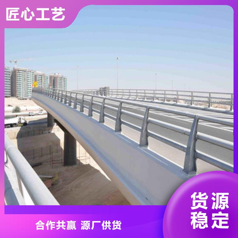 桥梁护栏【灯光护栏】实力工厂同城供应商