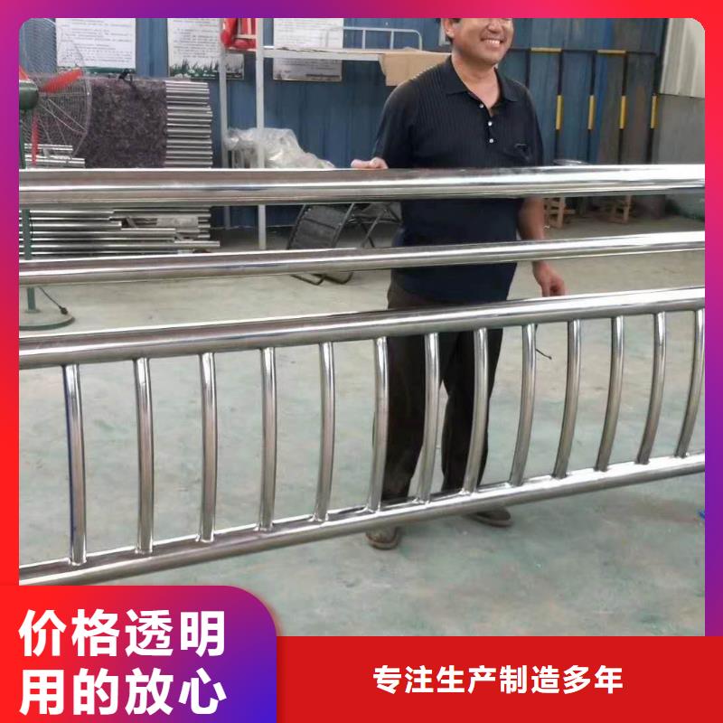 护栏立柱支持加工定制实时报价
