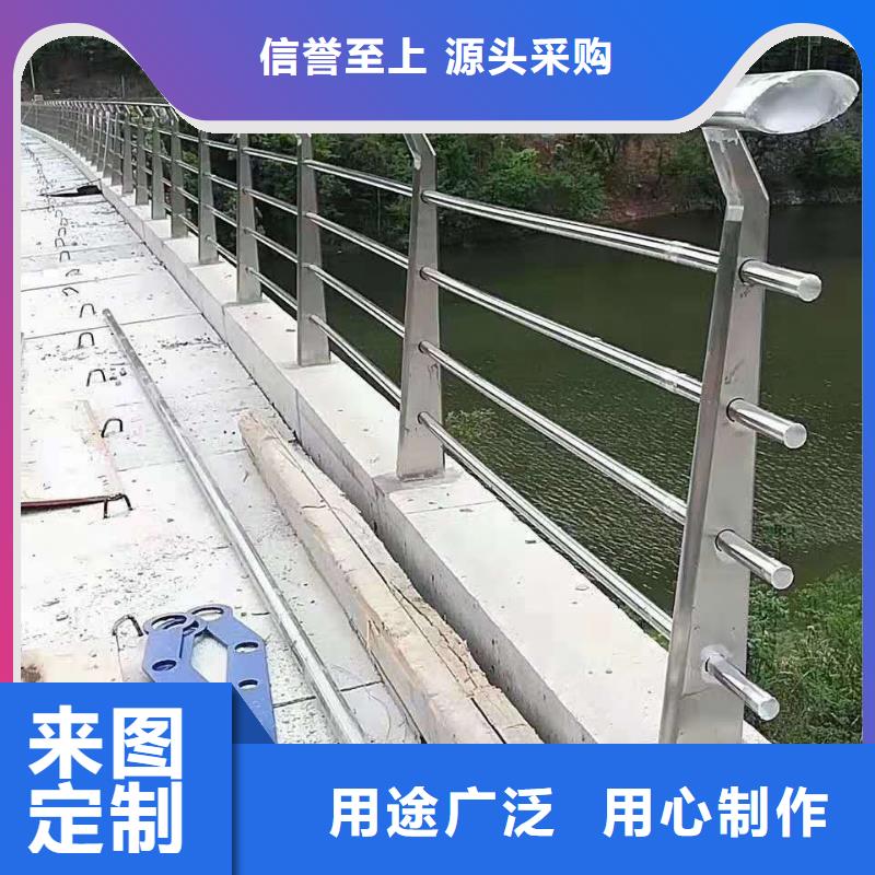 价格低的道路防撞护栏品牌厂家当地生产厂家