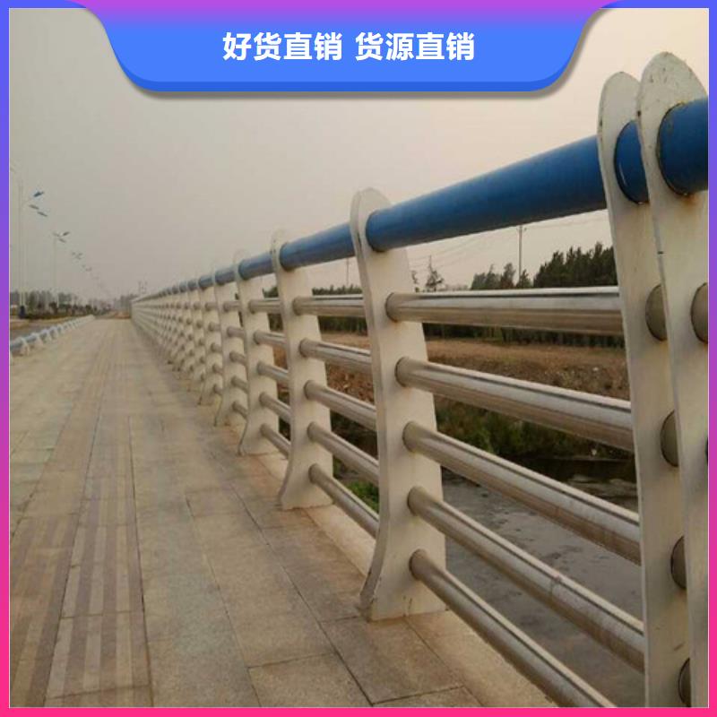 防撞护栏-铝合金护栏多种优势放心选择实体诚信经营
