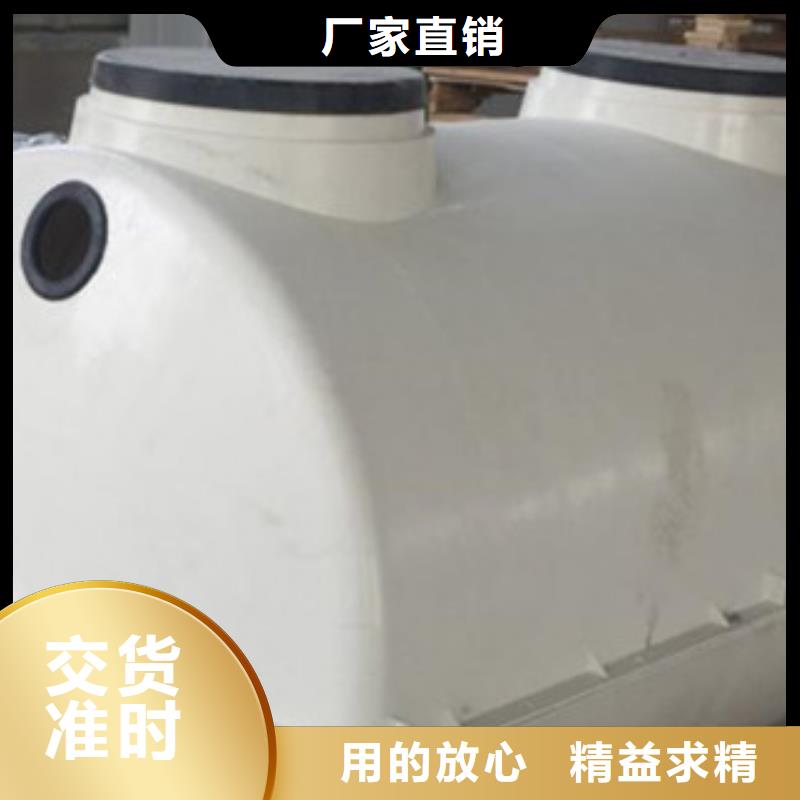 玻璃钢化粪池,玻璃钢夹砂管道实力大厂家用的放心