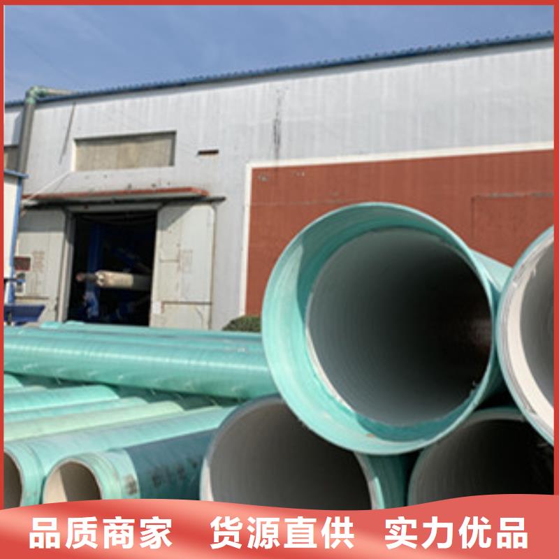 纤维增强衬塑复合管模压化粪池助您降低采购成本当地制造商