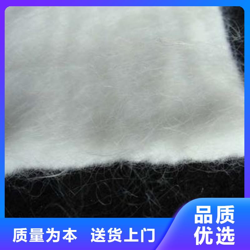 土工布三维土工网垫产品参数同城公司
