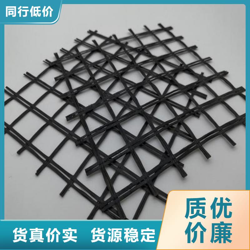 玻纤土工格栅【三维土工网垫】定金锁价做工精细