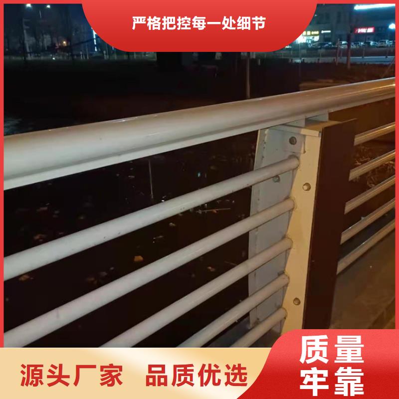 不锈钢护栏【景观护栏】精选厂家好货诚信经营现货现发