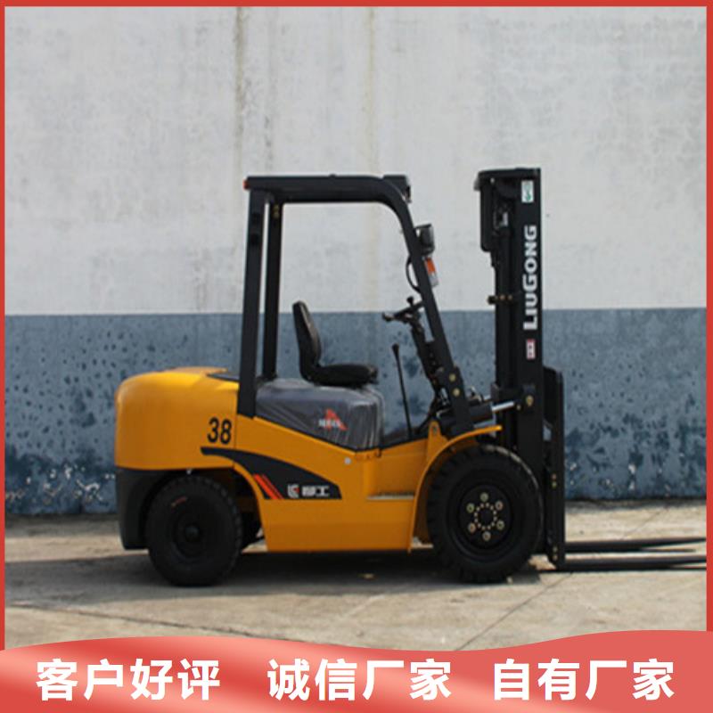 柳工叉车柳工叉车价格厂家现货批发同城生产厂家