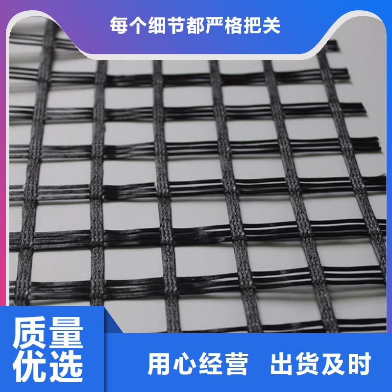 玻纤土工格栅膨润土防水毯满足客户所需厂家售后完善