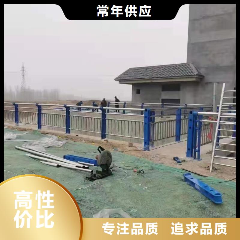 不锈钢碳素钢复合管栏杆非标定制本地经销商