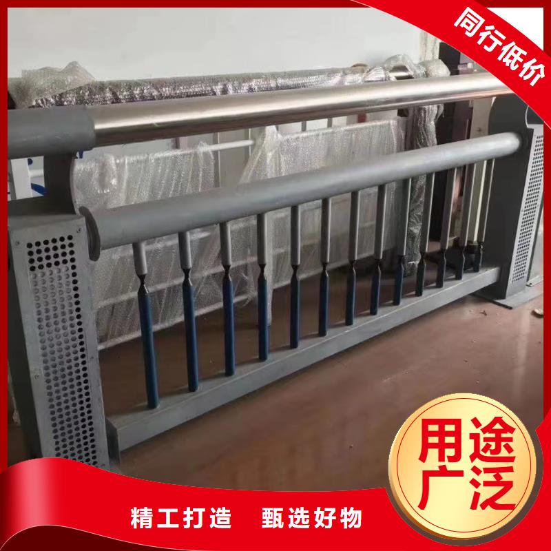 不锈钢复合管隔离护栏厂家-只为制造精品实力厂商