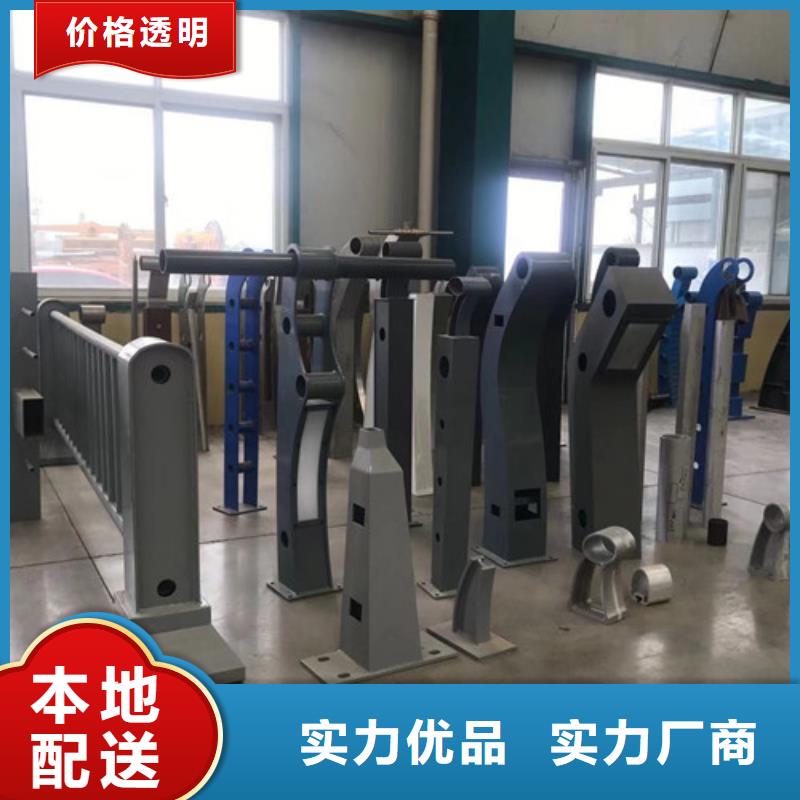 防撞景观栏杆质量有保证现货实拍