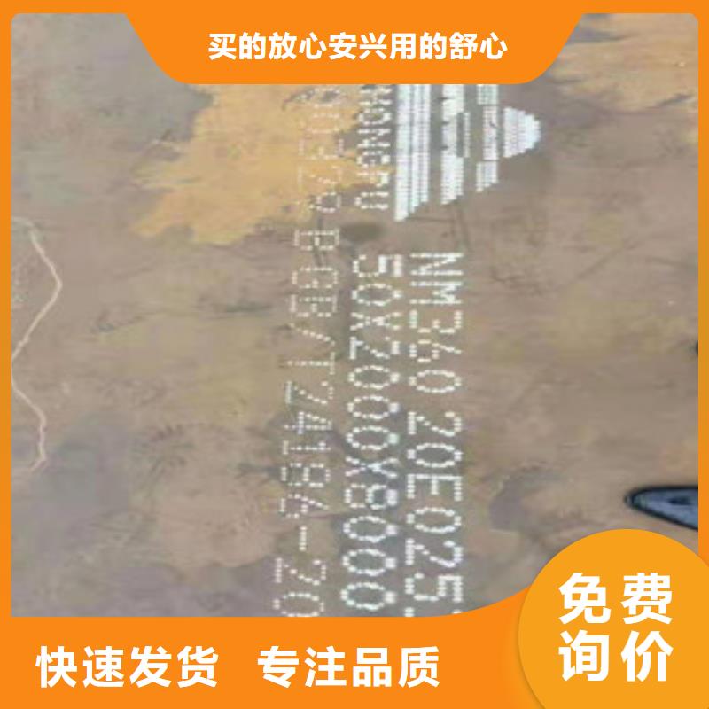 ​【不锈钢焊管,304L不锈钢管好货直销】同城公司