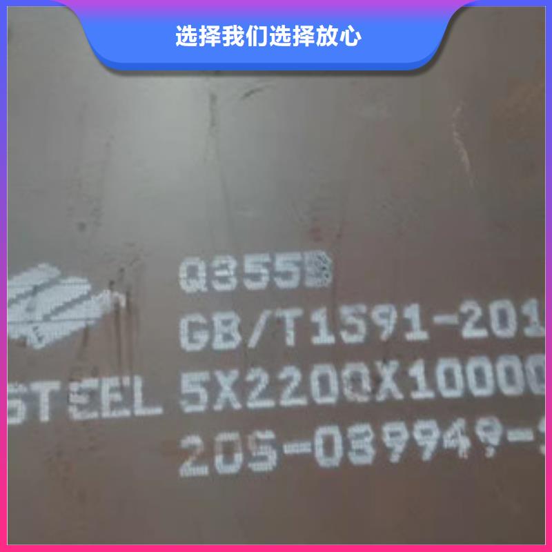 选16.0mm钢板认准福伟达管业有限公司颜色尺寸款式定制
