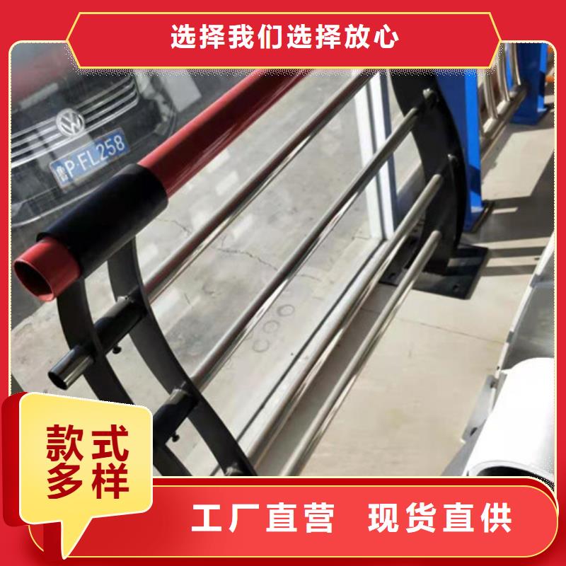 【桥梁护栏】防撞【护栏】优质货源当地生产商
