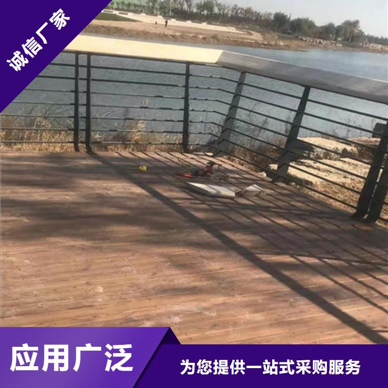 桥梁护栏【河道护栏】优选厂商买的放心安兴用的舒心