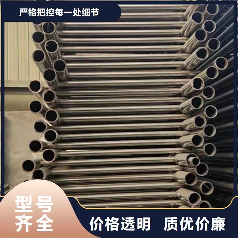 【桥梁护栏】【景观护栏】质量优选自主研发