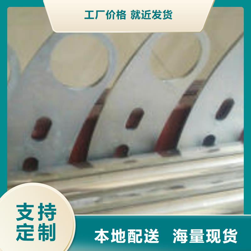 【桥梁景观护栏立柱】不锈钢复合管栏杆拥有核心技术优势专业厂家