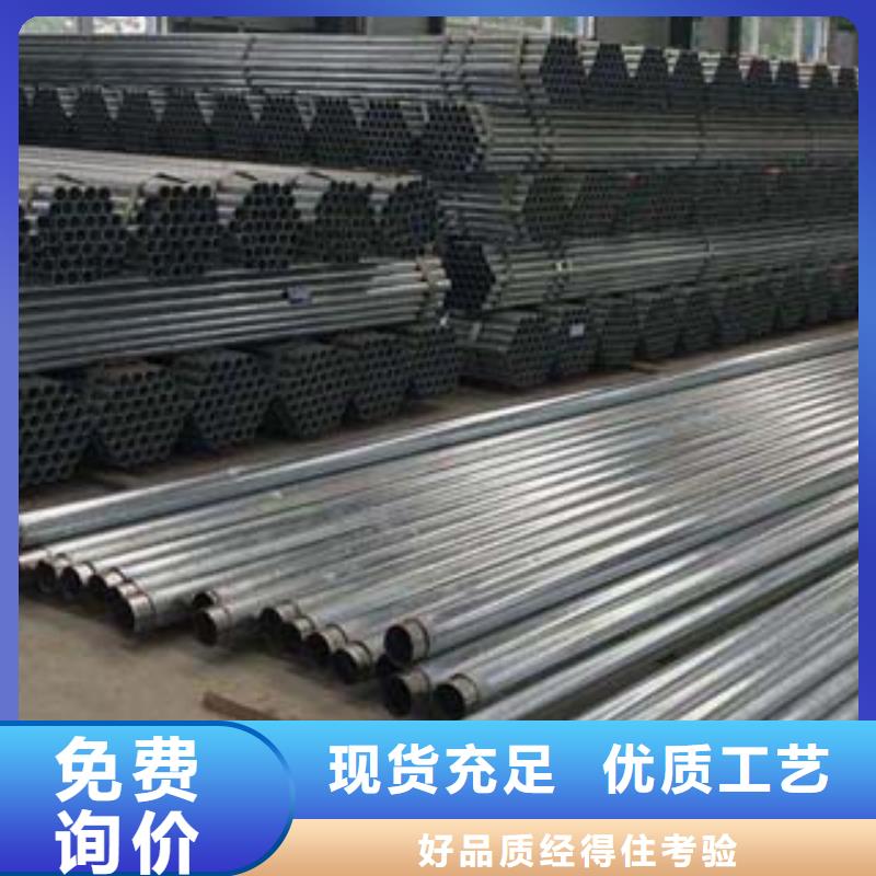 不锈钢复合管,河道景观护栏现货直供当地公司