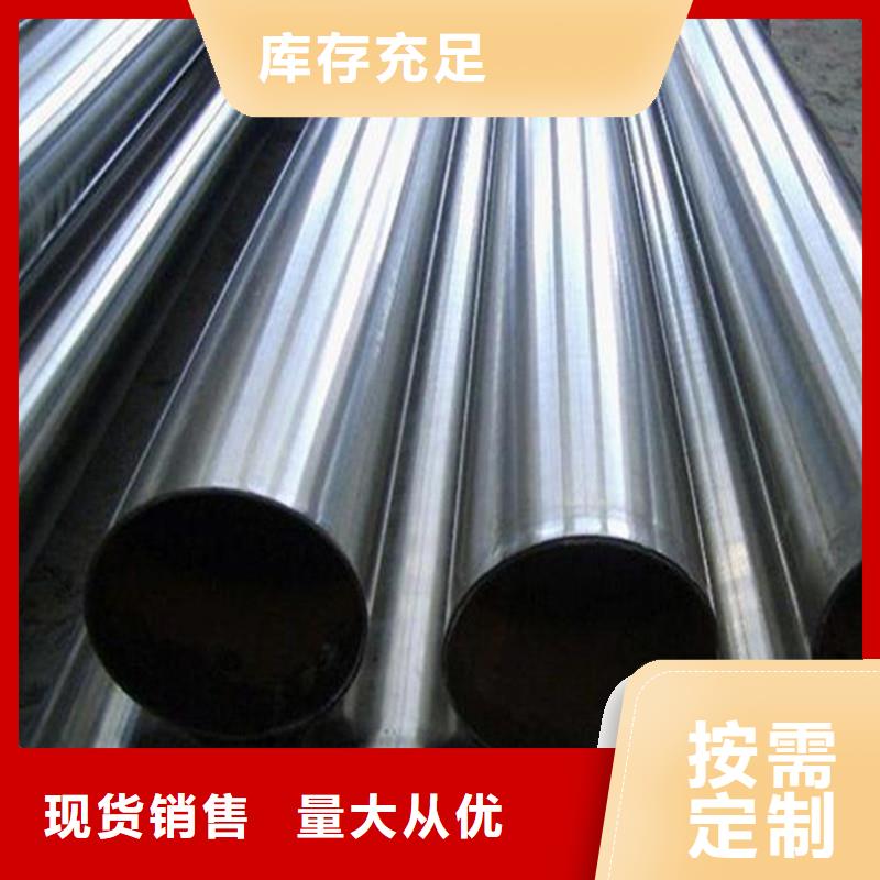 ​【不锈钢复合管】灯光护栏售后无忧同城供应商