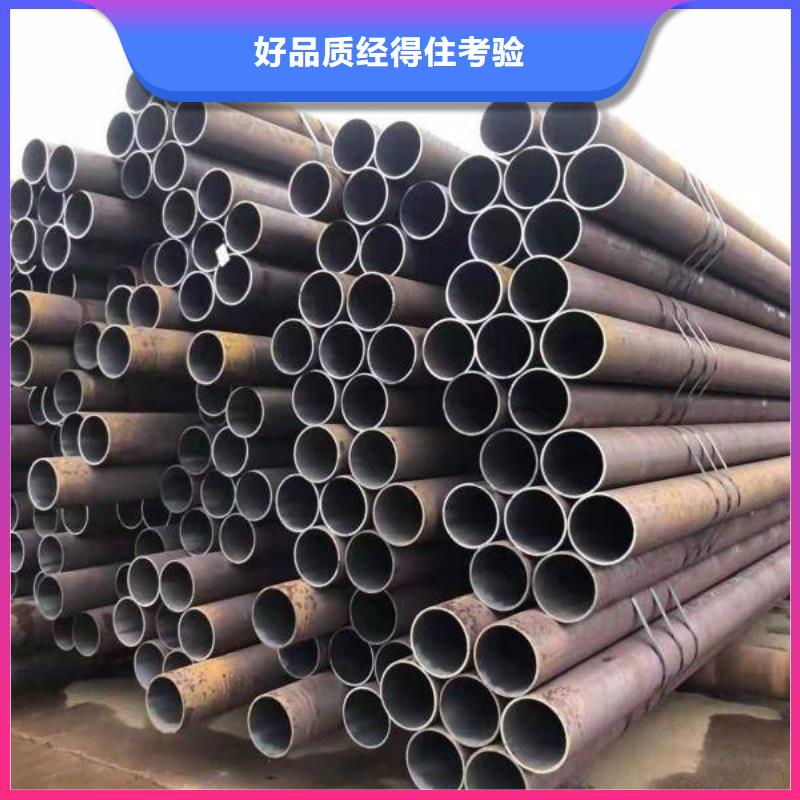 结构用方管客户好评